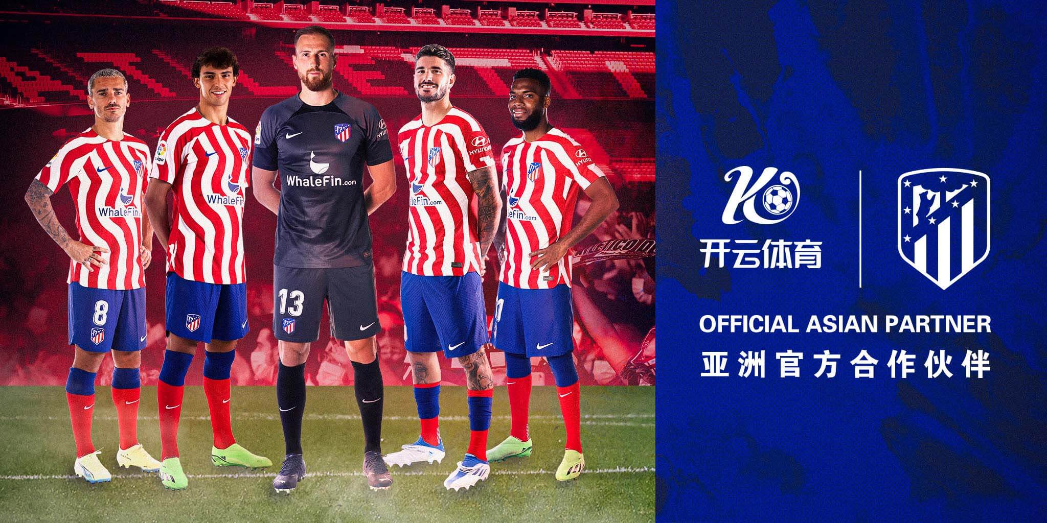 球友会体育体育成为马竞的官方博彩合作伙伴！